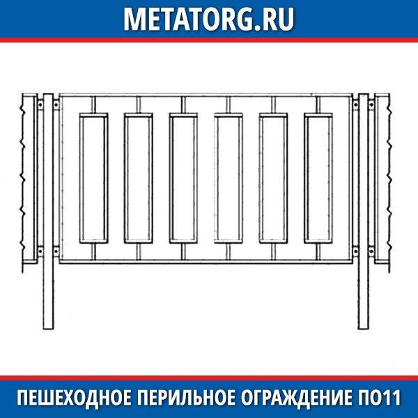 Makita RTCX2 Фрезер кромочный - выгодная цена, купить с доставкой, есть самовывоз