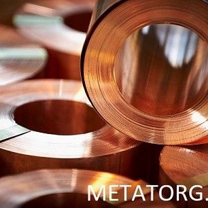 Лента медная 0.15х300 М1
